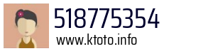 Numer telefonu 518775354 518775354