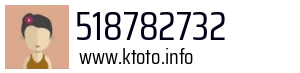 518782732