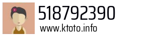 518792390