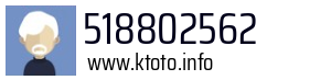 518802562