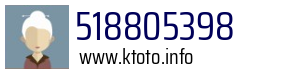 518805398