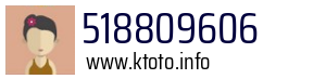 518809606