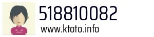 518810082