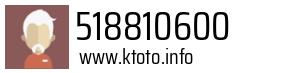 518810600