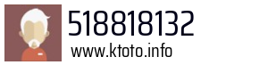 518818132
