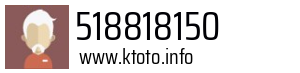518818150