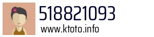 518821093