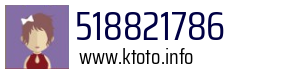 518821786