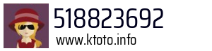 518823692