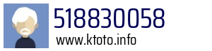 518830058