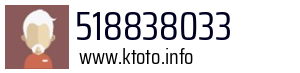 518838033