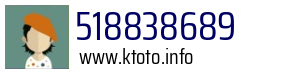518838689