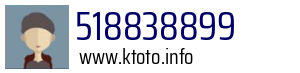 518838899