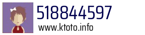 518844597