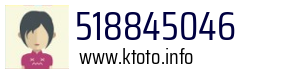 518845046