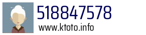 518847578