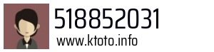 518852031