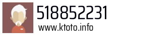 518852231