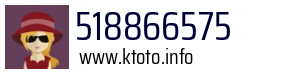 518866575