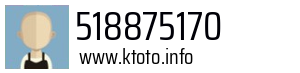 518875170