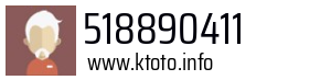 518890411