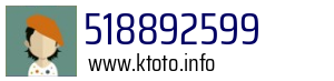 518892599