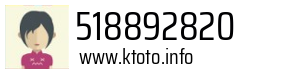 518892820