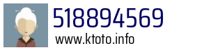 518894569
