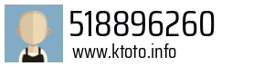 518896260