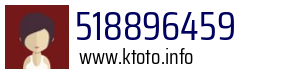 518896459