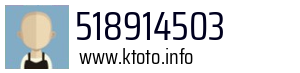 518914503