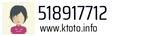 518917712