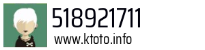 518921711