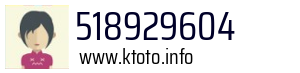 518929604