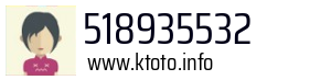 518935532