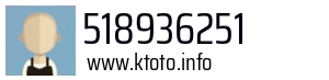 518936251