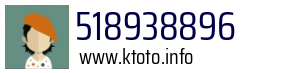 518938896