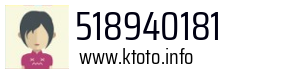 518940181