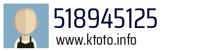 518945125