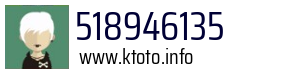 518946135