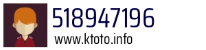 518947196