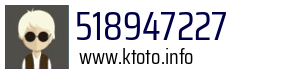 518947227