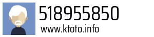 518955850