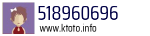 518960696