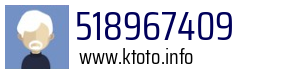 518967409