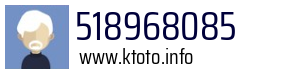 518968085