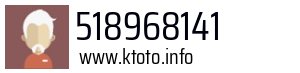 518968141