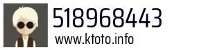518968443
