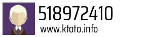 518972410