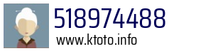 518974488